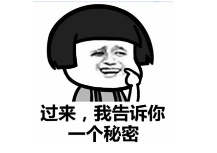 微信图片_20180713103549.png